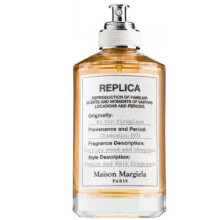 میسون مارتین مارژیلا بای د فایر پلیس